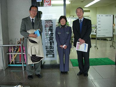 カメラを撮ってくれたのは斉藤孝一市議です。